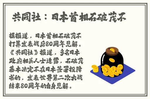 沈阳48岁的老阿姨叫的没谁了